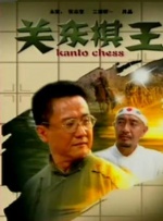人禽l交视频在线观看